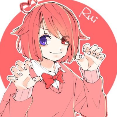 るいさんのプロフィール画像