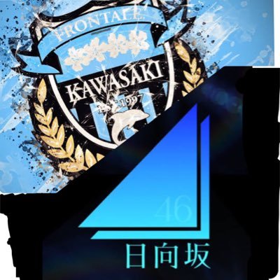 00line/フロサポ/日向坂46/無言フォロー失礼します/ #frontale #日向坂46 #おひさま #高瀬愛奈 #松田好花 #annkw