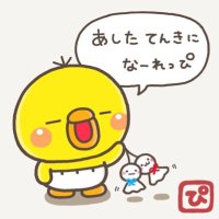 ぽー (@yfr4f) 's Twitter Profile