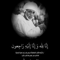 Ahmed AL saadi (@ams9906) Twitter profile photo