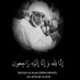 حارث المحروقي (@almhrwqyh) Twitter profile photo حارث المحروقي (@almhrwqyh) Twitter profile photo