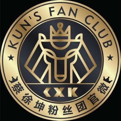 cxksFanclub Profile Picture