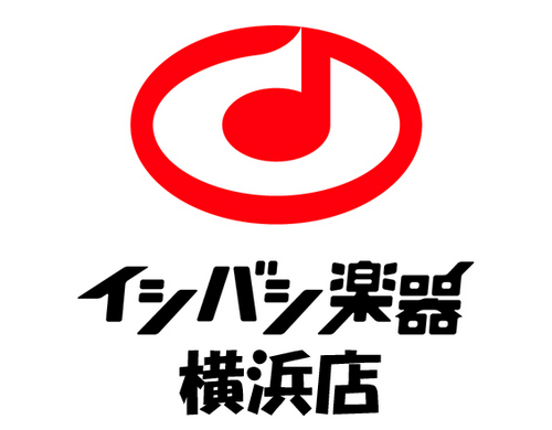 新品、中古楽器共に地域最大級の品揃え！横浜で楽器を買う・売るなら当店へ！横浜駅西口より徒歩5分！ 営業時間：12:00 ～ 20:00 DM・リプライでのお問い合わせは受け付けておりません。お電話（045-311-1484）等にてお願い致します。