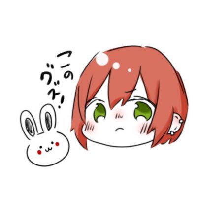 CHICO♪🐰さんのプロフィール画像