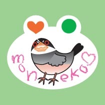 keroyukie's profile picture. 文鳥２羽と高知在住・切り絵作家のサトウユキエです。小鳥グッズも制作しています。ことりイベントに出品しています（＾＾）よろしくお願いします｜グッズの常時委託先｜ https://t.co/Jty2YGpkOD…   https://t.co/SZyIfpwbtJ