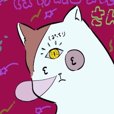 ねこまんだらさんのプロフィール画像