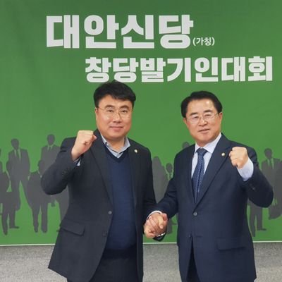 83seonseungyeon's profile picture. 광주광역시 북구의회의원