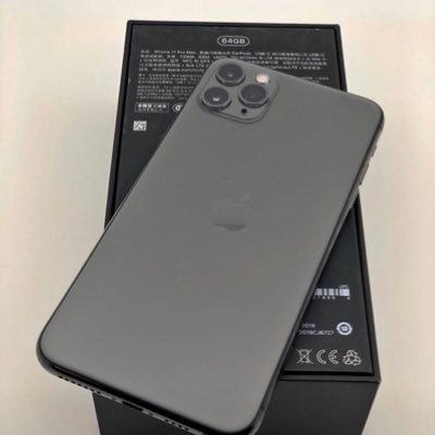 giveawaypromax's profile picture. "When armies are mobilized and issues joined, the man who is sorry over the fact will win, an Eddie Parker penny am a army and business orientalist