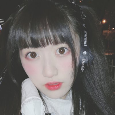 張怡然 Brf179 宮原夏愛 一生莉奈推し בטוויטר りったんと朱里ちゃんの洋服を買いました Zara真的不贵 看到mv后马上就买了 估计明后天就到啦 坐等收货 エビ中 張怡然 Brf179 宮原夏愛 一生莉奈推し בטוויטר りったんと朱里ちゃんの洋服を買いました Zara真的不贵 看到mv后马上就买了 估计明后天就到啦 坐等收货 エビ中