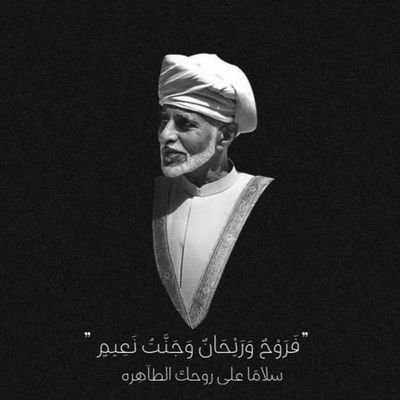 يالله ، بارك بخطوات سعينا وناولنا أمانينا ..💛