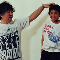 cktasm's profile picture. Tシャツをメディアとして捉えたクラブキングのコミュニケーションプロジェクト。ブランド、アーティスト、クリエイター等々、様々なタイアップでTシャツを制作し、DICTIONARYで紹介する人気の特集企画。その他、クラブキングの国内外のアーティストネットワークで様々なプロダクトをプロデュース。www.clubking.com