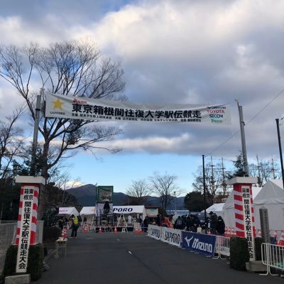 VMtcK6NWXOpAA8O's profile picture. スポーツクラブで働いてる スポーツ大好きそして、乃木坂46の大ファンの男