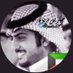 جيكر بس مزيون (@jeekr69) Twitter profile photo جيكر بس مزيون (@jeekr69) Twitter profile photo