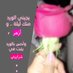 ♚̠̇ Yoni ♚̠̇ (@hay0o0y_yoni) Twitter profile photo ♚̠̇ Yoni ♚̠̇ (@hay0o0y_yoni) Twitter profile photo