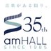 amHALL since 1985 (@am_umeda) Twitter profile photo