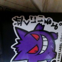 槍剣士ケンジ (@kenji8188) Twitter profile photo