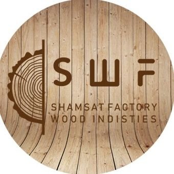 ‏‏‏‏مصنع شمسات للصناعات الخشبية، ،لجميع المنتجات الخشبية ديكورات اكواخ وغيرها الكثير .. info@shamsat.com.sa الرقم الموحد 920007930 جوال 0537779575