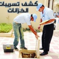شركه عوازل اسطح وخزنات مع الضمان 0509150267 💯 (@dddj50) 's Twitter Profile Photo شركه عوازل اسطح وخزنات مع الضمان 0509150267 💯 (@dddj50) 's Twitter Profile Photo