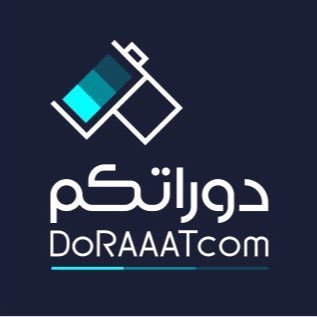 #دورات تدريبية #معتمدة
Email : info@doraaatcom.com
Whatsapp : 0551773356
Insta : doraaatcom
Snap : doraaatcom
Telegram : doraaatcom
#الرياض_اكسبوا2030