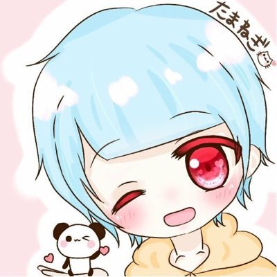 たまねぎさんのプロフィール画像