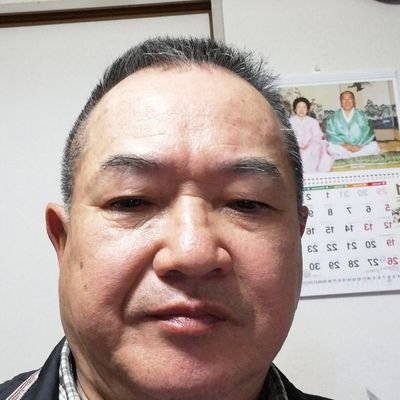 touitutarou's profile picture. 報徳学園卒業、昭和27年生まれ、
趣味　陶芸、