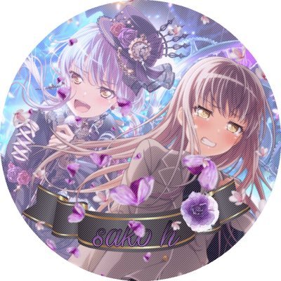 sakonyaさんのプロフィール画像