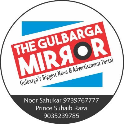 TGulbargamirror's profile picture. Biggest Media Portal of Gulbarga on Facebook