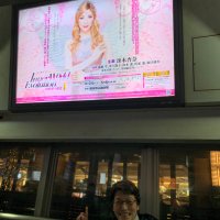 佐藤眞紀子 (@shiningmakiko) 's Twitter Profile