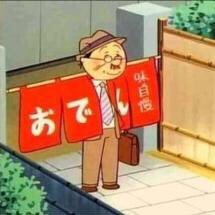 norenudeoroshi's profile picture. つれづれなるままに、日くらし硯にむかひて、心にうつりゆくよしなし事を、そこはかとなく書きつくれば、あやしうこそものぐるほしけれ。 （訳：テレビとか新聞見ながら適当に思ったこと呟いてます）