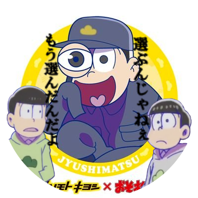 るーとさんのプロフィール画像