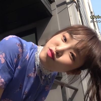 けーぽオタを、やってみま〜す

🐤フォロバ秒です
  
🐣主にEXOとIZ*ONEたまに日プ
他の色んなグルも推してます