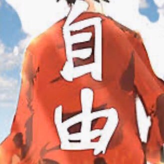 おな兄ぃ 半グレ アビス ミナミのヒトラー 準暴力団 半グレアビスの ミナミのヒトラーは アウシュビッツに送られて毒ガスでやられればいいじゃんww