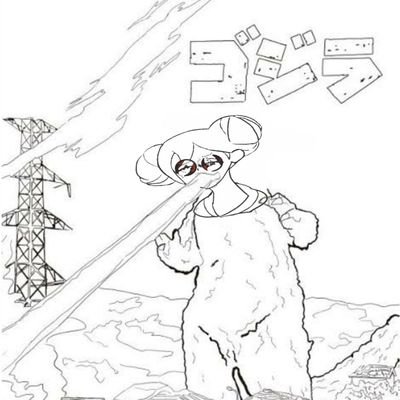 みしば/Mishiba/미시바/密是罷/ميشيبا　と呼んでください