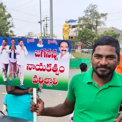 RebalRamesh5's profile picture. 2-6-1993