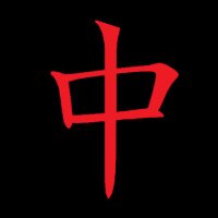 The Dragon Demands (@adragondemands) 's Twitter Profile