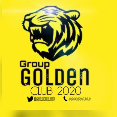 الحساب الرسمي لقروب golden club على Twitter للإنضمام لحساب القروب على  الواتس اب التواصل على الخاص ✉️