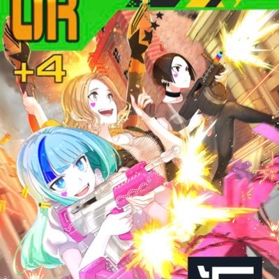 Reternalさんのプロフィール画像