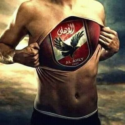 ‏‏‏لا اله الا الله محمد رسول الله
حبيبي يارسول الله