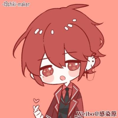 カラオケでは普通に歌うより口トランペットの方が点数高いのはなんでやろ( 'ω')
彼女→ @a_ya_nano
(@oisiimikandayo)
↓このURLは公式LINEに飛べる↓