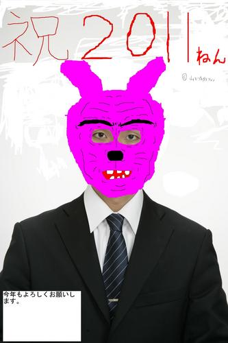 京都市民になりました。。。