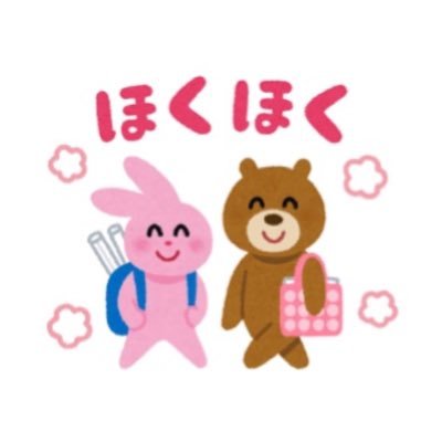 hyyd1220's profile picture. ときめきが導いてくれるから