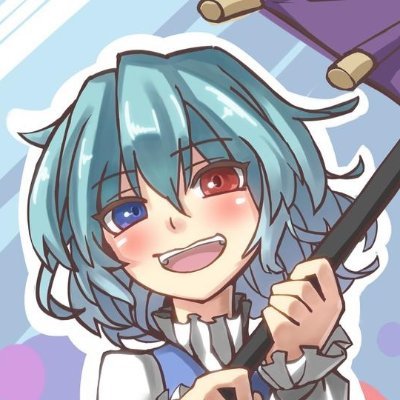毎日ちょこっとゲーム 永遠のライバル @yel_kgs_reiuji
デバイス https://t.co/I1eDgqzFlB