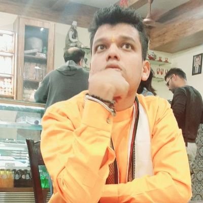 खास काही नाही