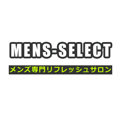 【緊急事態宣言を受けて営業休止中】JR新大久保、都営大江戸線東新宿駅徒歩10分圏内。本格男性専門リフレッシュサロン。日頃の疲れを癒しませんか。同性愛にご理解のない方や女性の方のご利用はご遠慮願います。