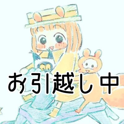 ぽこ(1/16中にログアウト)さんのプロフィール画像