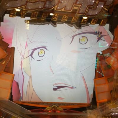 THeFSfamU6dMCao's profile picture. 逆さ鱗に触れたのだ