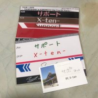 X-ten-＠今春から丘流し(ぉww)(@ten_to_life) 's Twitter Profile Photo