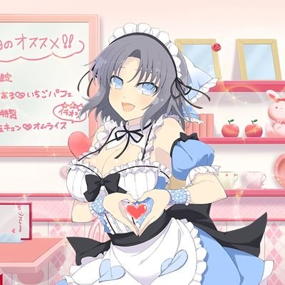 だいち 雪泉ちゃんのかき氷 Aiitduatok Twitter だいち 雪泉ちゃんのかき氷 Aiitduatok Twitter