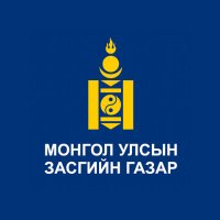 Эдийн засаг, хөгжлийн яам | MED (@medgovmn) 's Twitter Profile