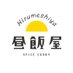 【公式】昼飯屋🍛無添加カレーのお店 (@hirumeshiya1) Twitter profile photo 【公式】昼飯屋🍛無添加カレーのお店 (@hirumeshiya1) Twitter profile photo